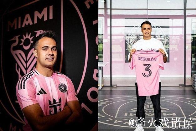 昔日对手成队友！雷吉隆免签迈阿密，曾与梅西苏亚雷斯交锋互怼
