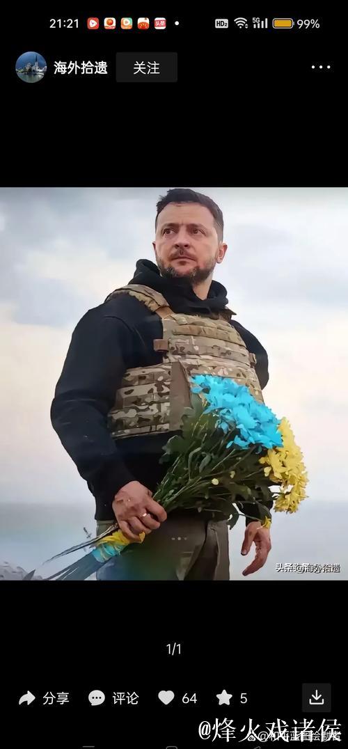 泽林斯基：我们有能力在赛季结束时保持领先，我对此充满信心