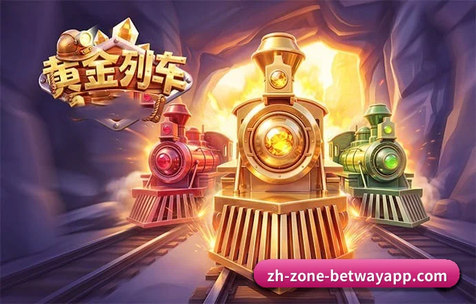 世界版图